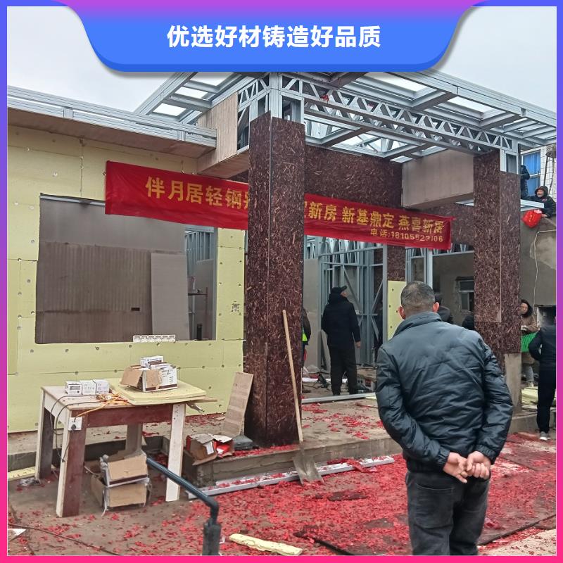 重钢结构优惠幅度大