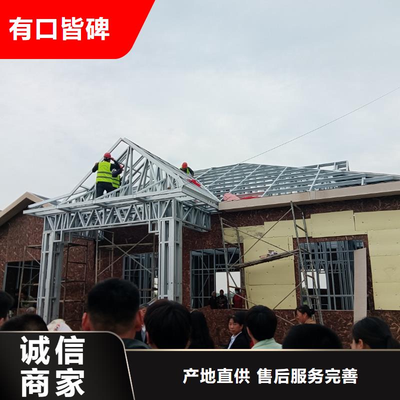 高青县自建房一层图片