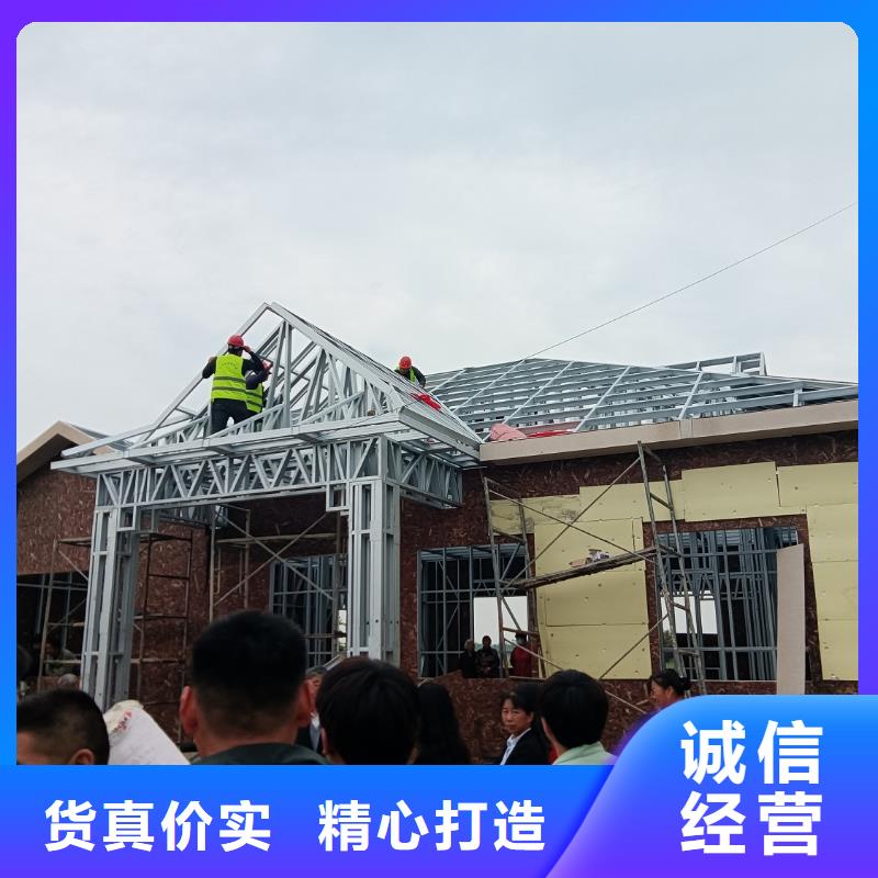 农村别墅生产制造厂家