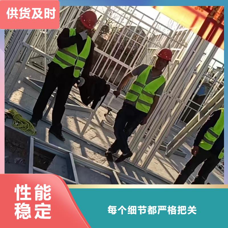 轻钢别墅厂家可开票