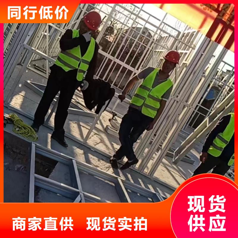 重钢结构工期短