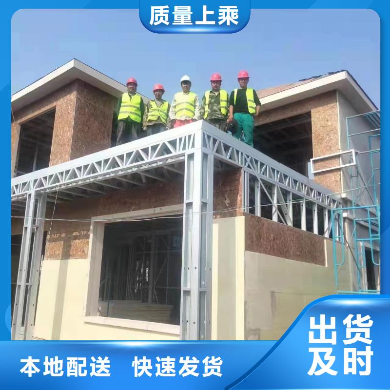 重钢结构厂家价格优惠