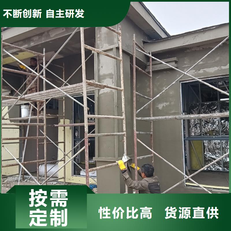 农村盖房采购找口碑厂家