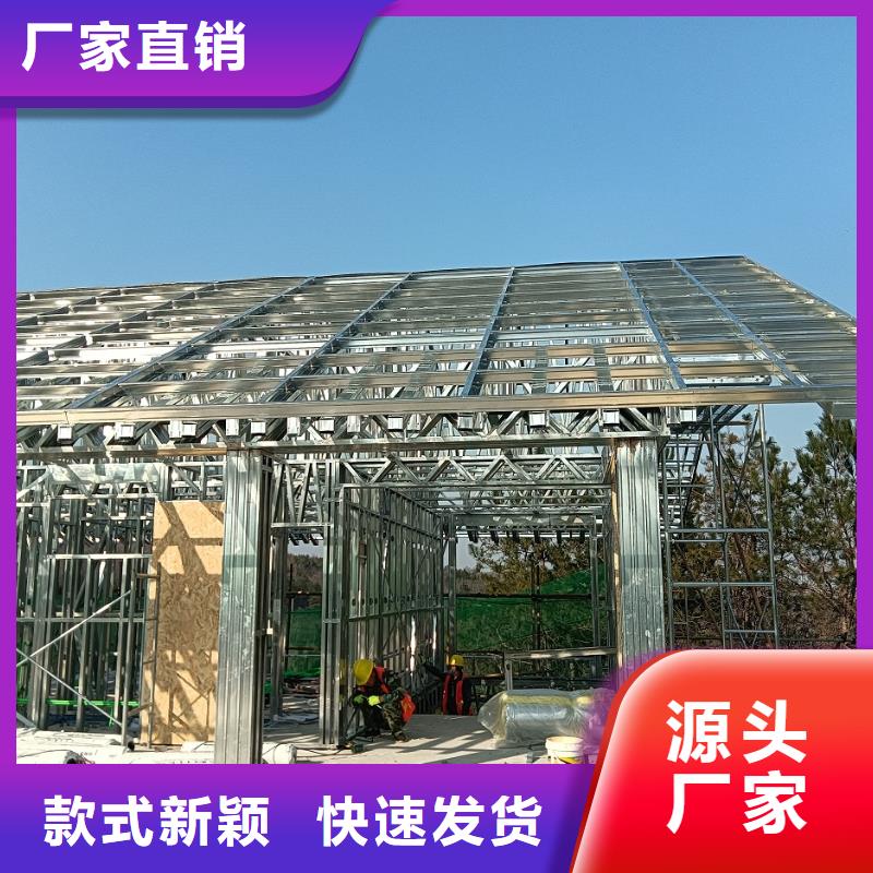 镜湖区三合院生产厂家