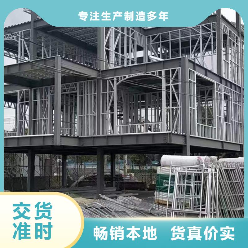 中式庭院别墅造价多少钱一平方