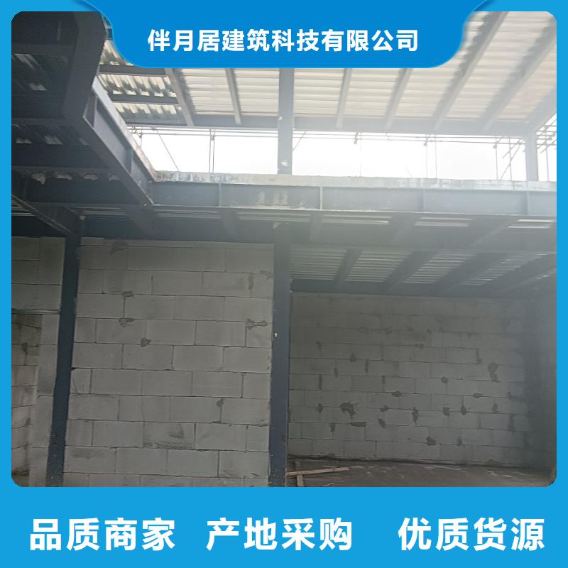 泗洪县轻钢房生产厂家