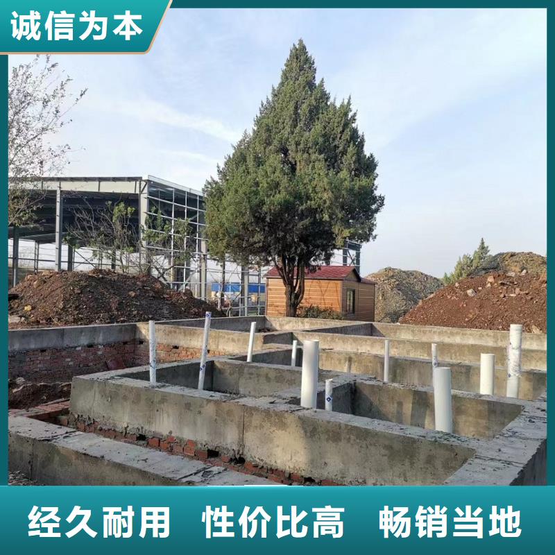 两层轻钢别墅生产基地厂家