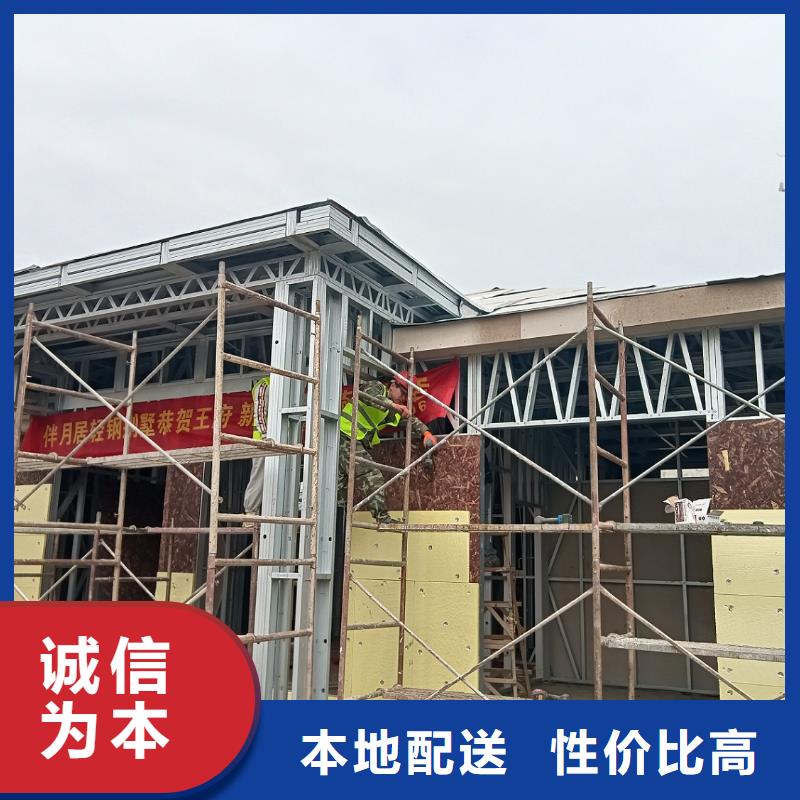 三沙市自建别墅简单的效果图