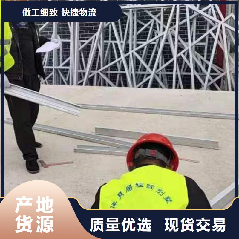 重钢别墅150平米多少钱