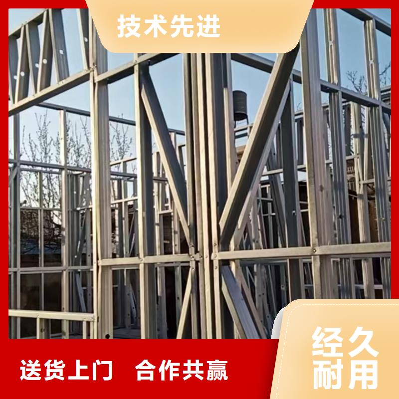 重钢结构工期短