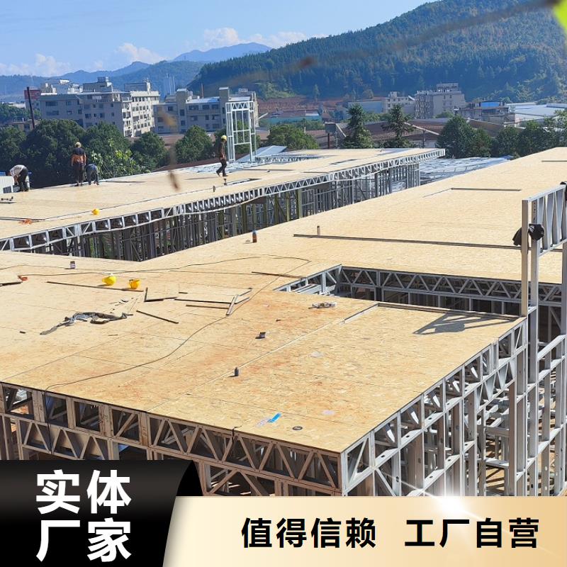 优质农村别墅库存充足