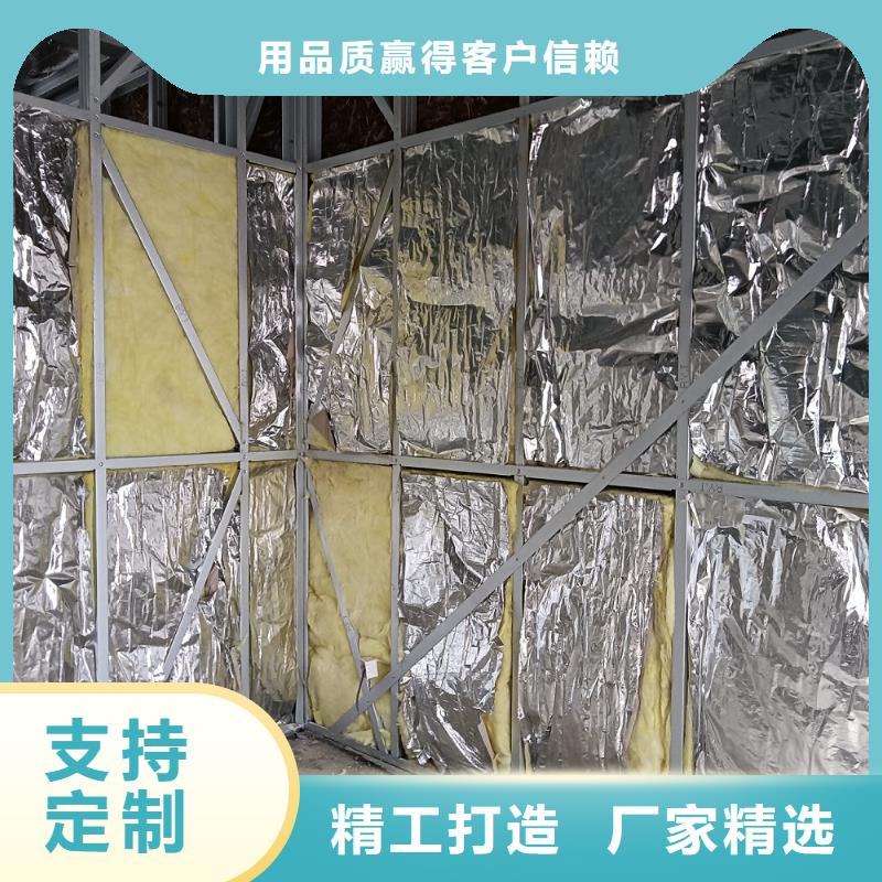 重钢别墅-为您