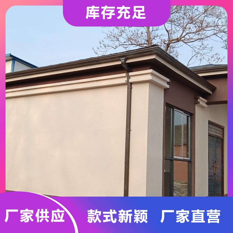 供应乡村轻钢建房乡村轻钢建房批发