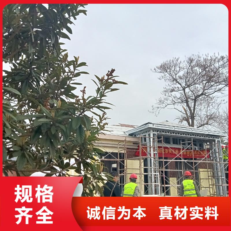 现货供应一层轻钢房屋_诚信企业