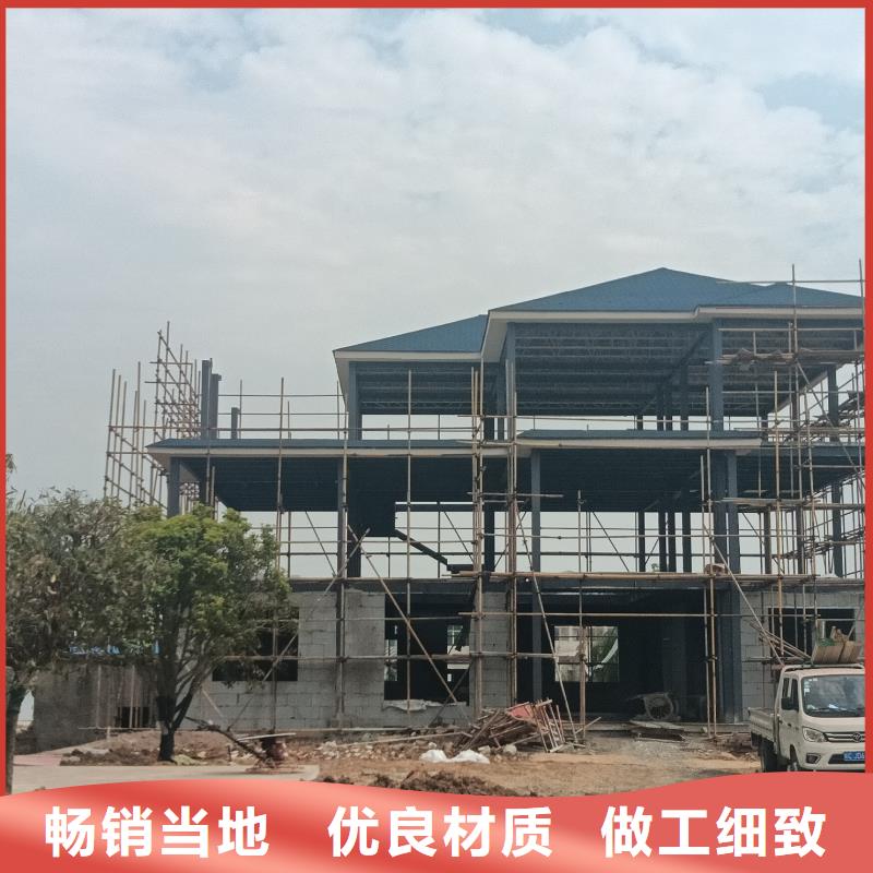 欢迎选购##轻钢别墅厂家