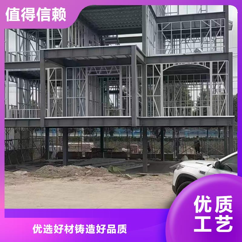 采购轻钢别墅必看-质量优