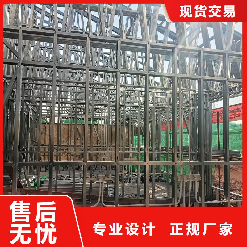 自建别墅带院子的效果图