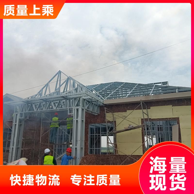 一层轻钢房屋-按需定制