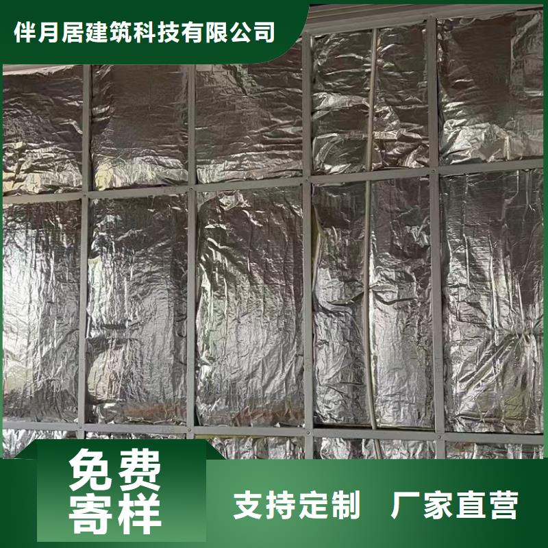 花山区建房子厂家报价