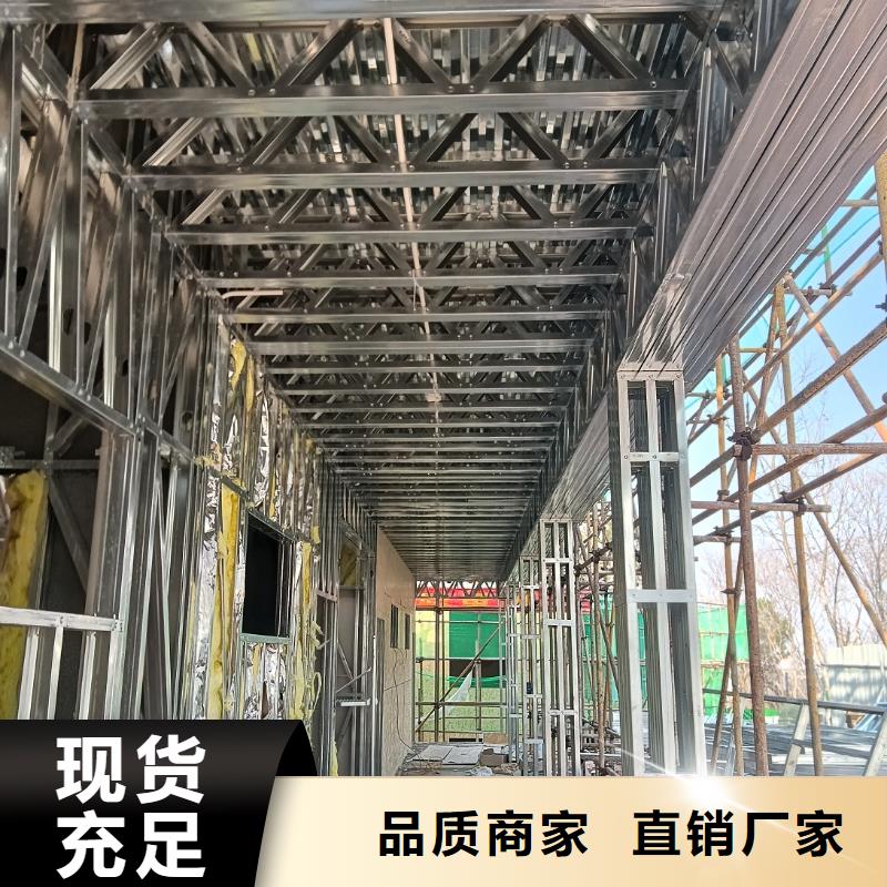 供应批发农村自建房-大型厂家