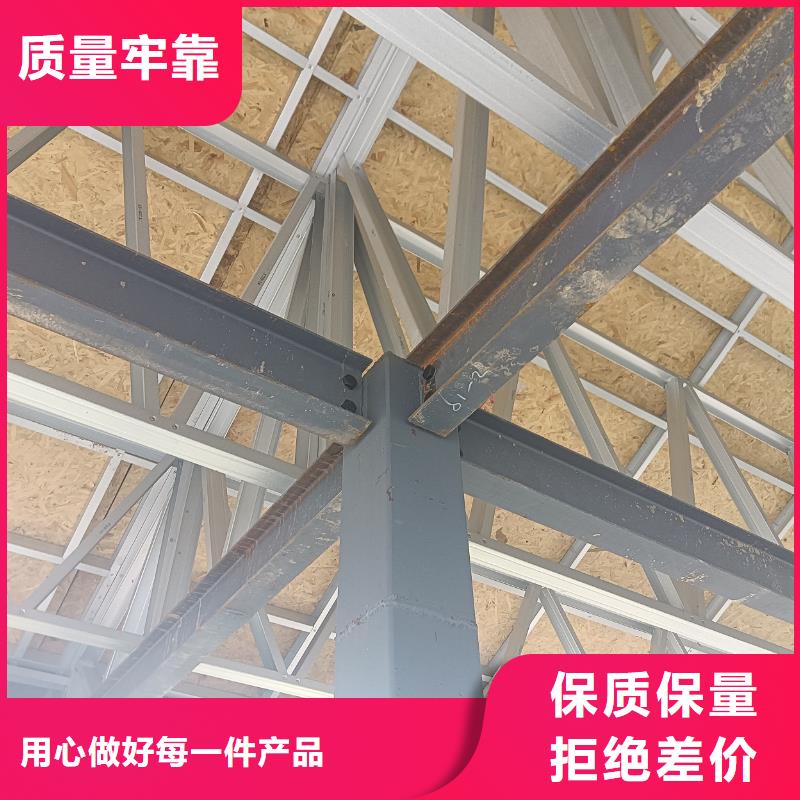 一层轻钢房屋生产厂家