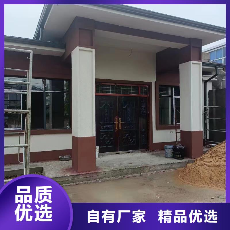 四方区农村别墅自建房价格行情