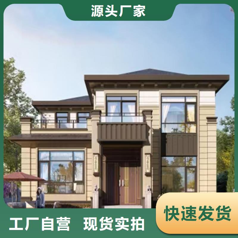 农村自建别墅样式