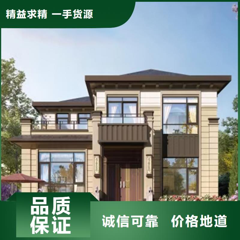 两层轻钢别墅广受好评