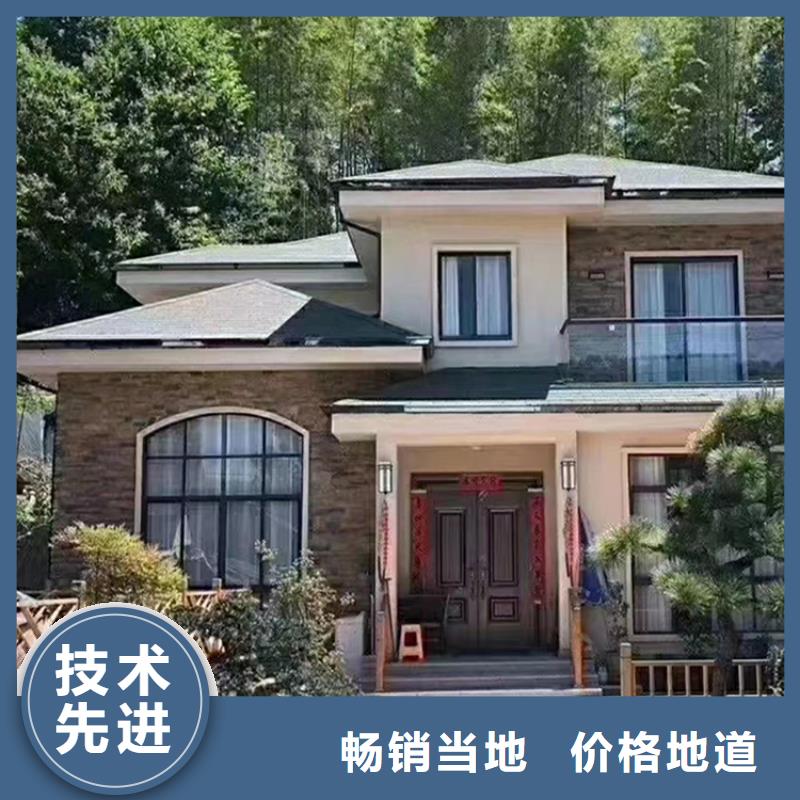 博山区农村建房图片