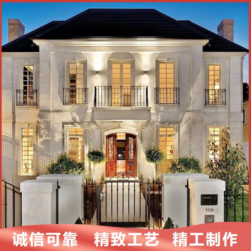 现代别自建别墅简单实用