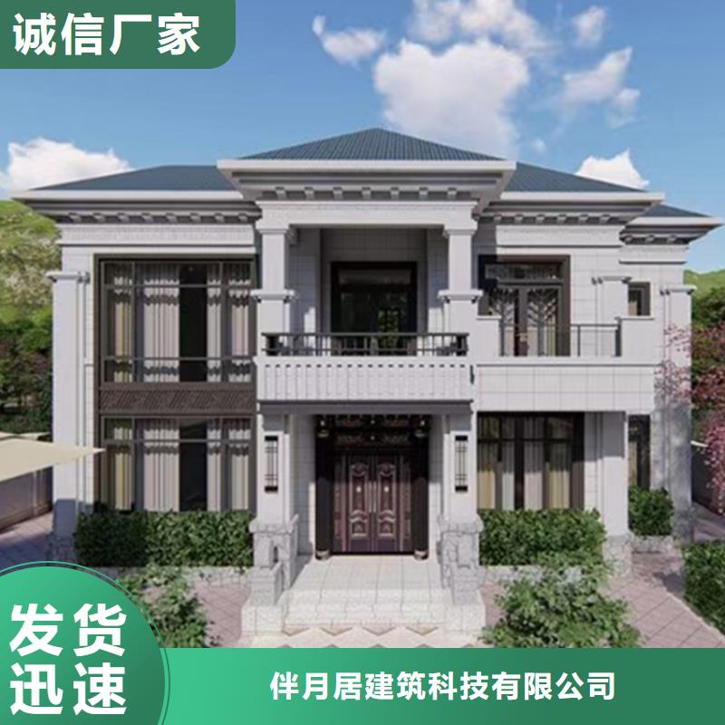龙骨结构厂家直销-库存充足