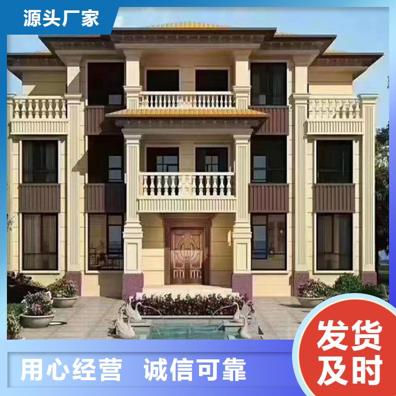 轻钢别墅实体生产厂家