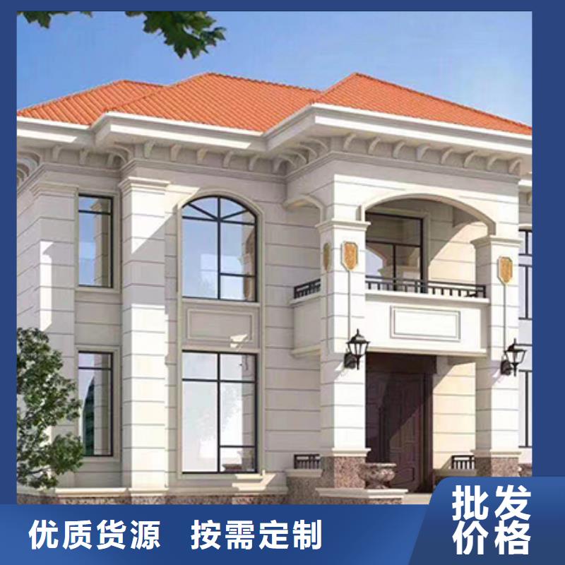 两层轻钢别墅生产基地厂家