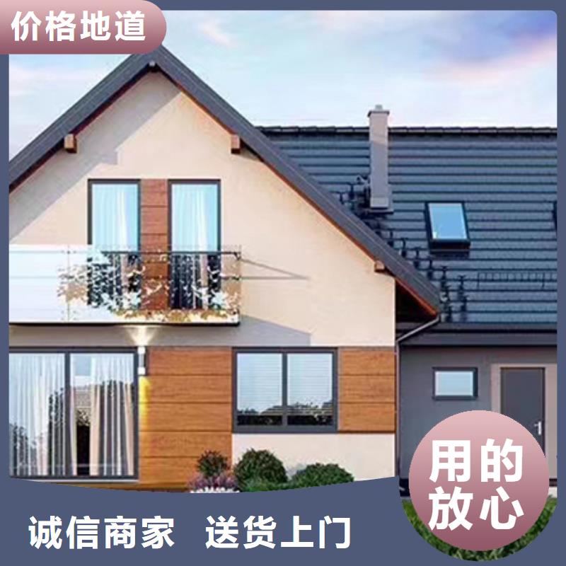 农村快速建房生产、运输、安装