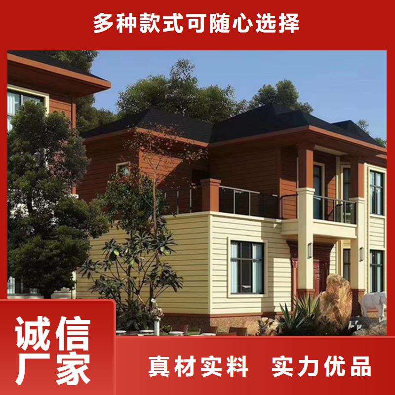 轻钢别墅厂家可开票