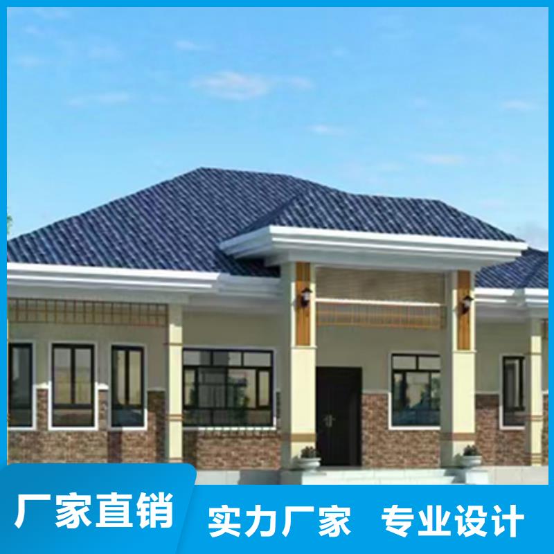 诚信经营龙骨结构厂家