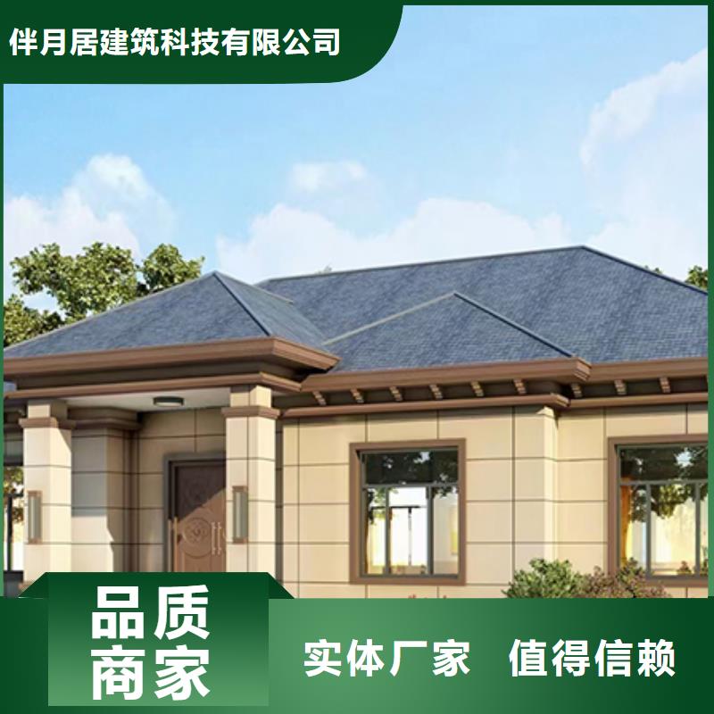 一层轻钢房屋设计施工