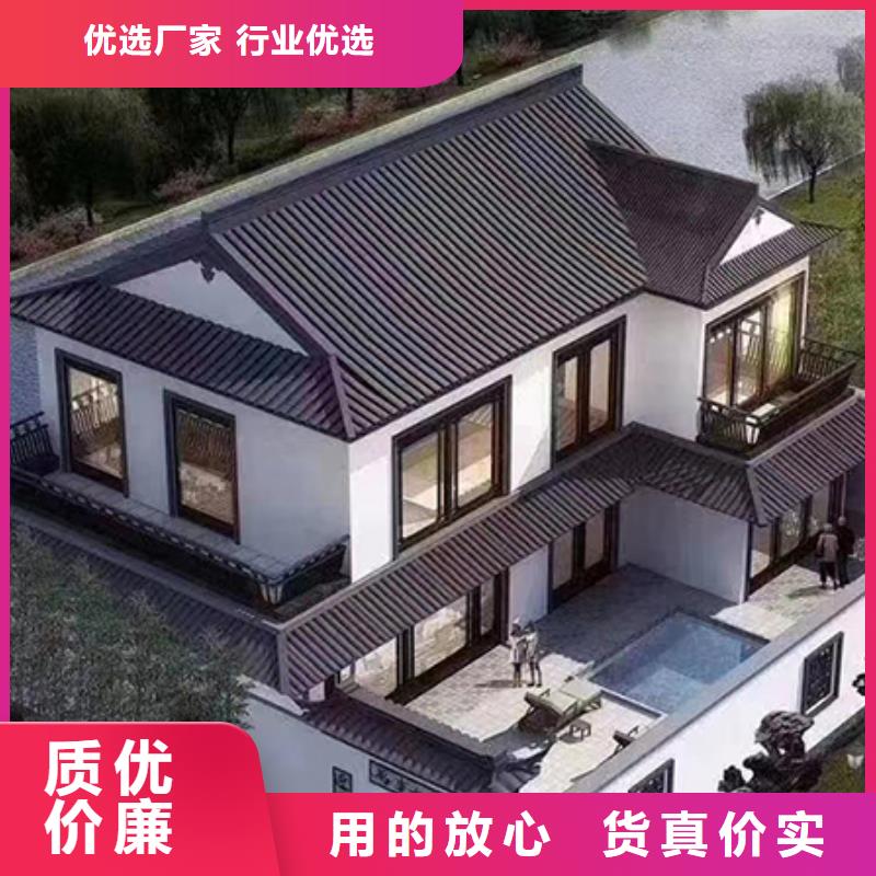 购买轻钢房屋【无中间商】