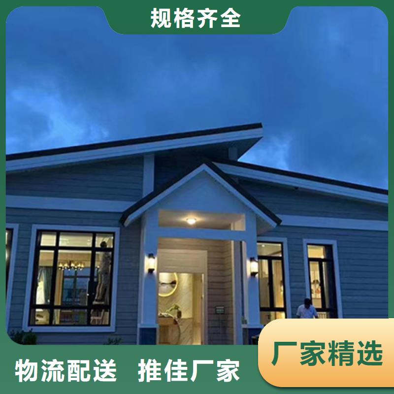 龙骨结构优选供货商