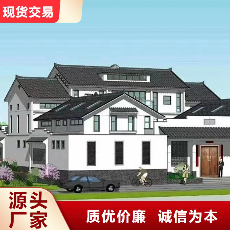 资讯：轻钢民宿生产厂家