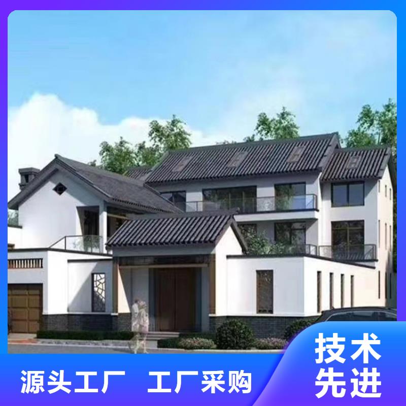 重钢别墅-为您
