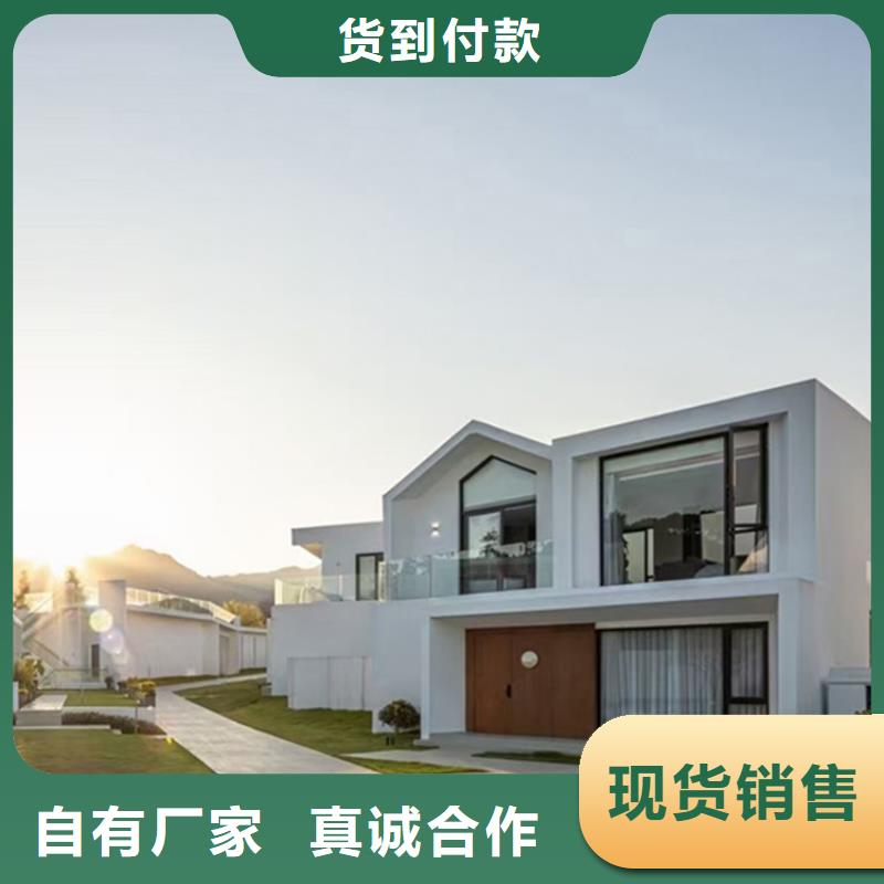 批发轻钢民宿_生产厂家