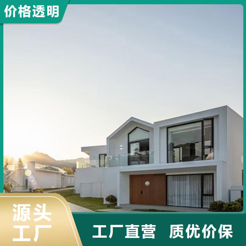 沭阳县四合院设计