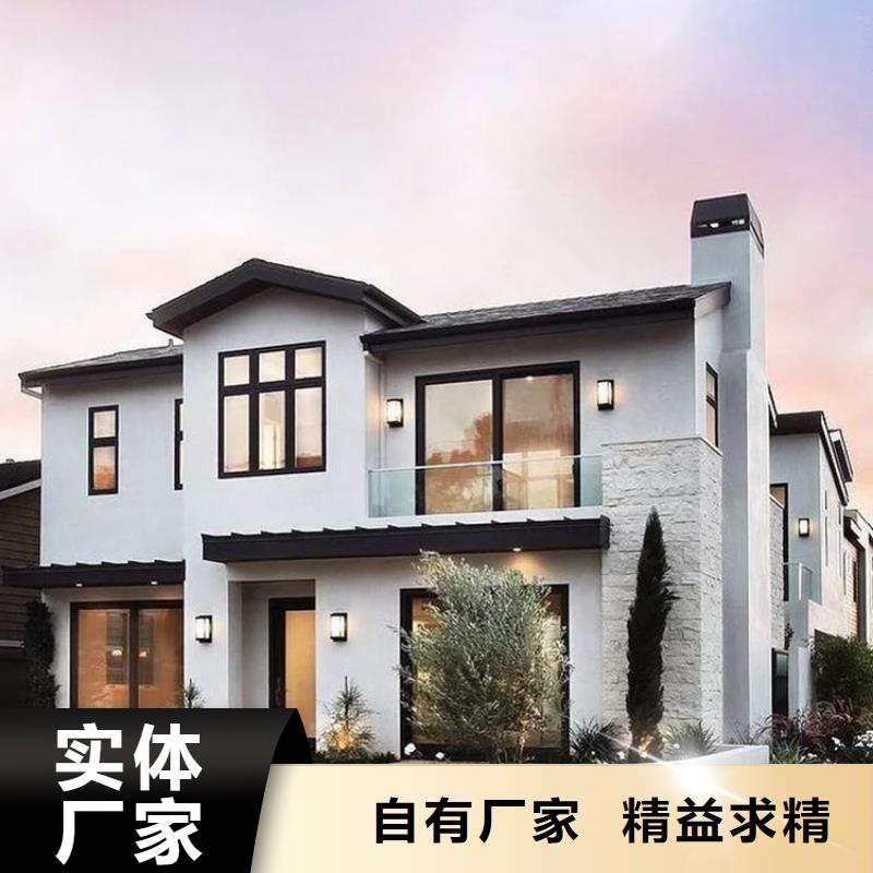 轻钢房屋厂家-值得信赖