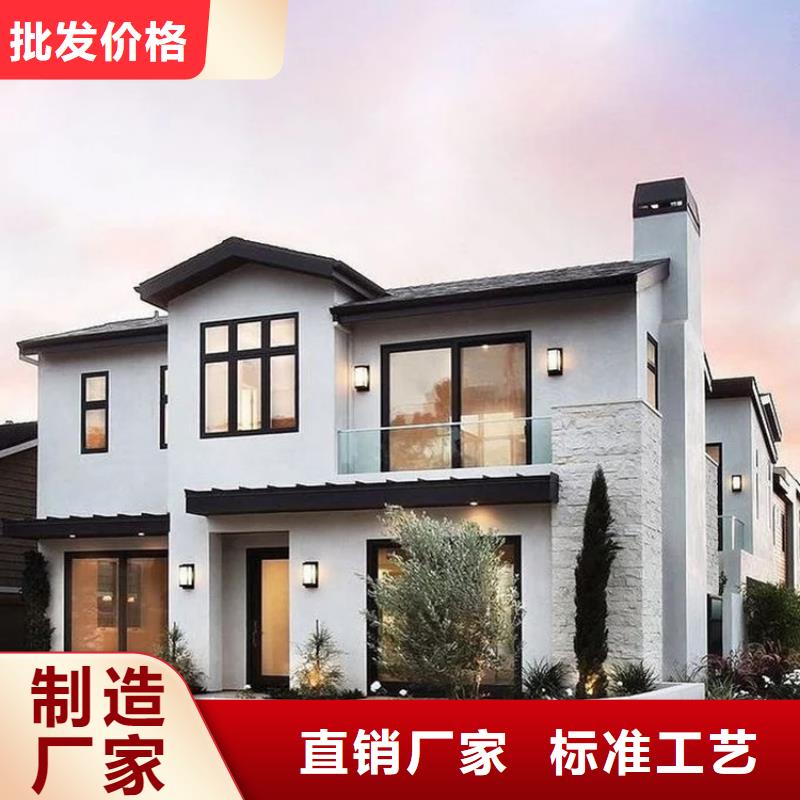 优质农村别墅库存充足