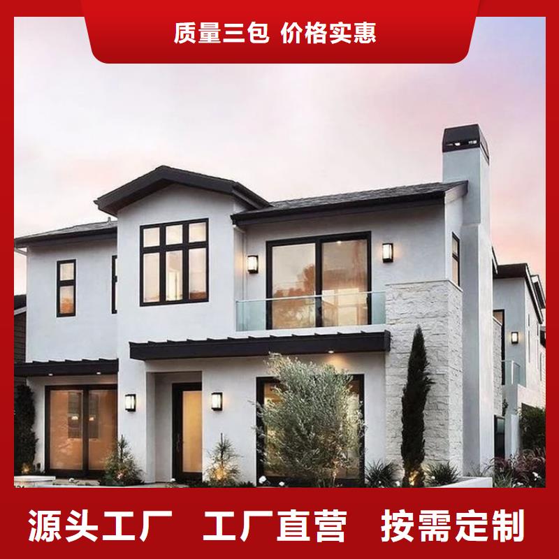 农村轻钢别墅厂家数十年行业经验