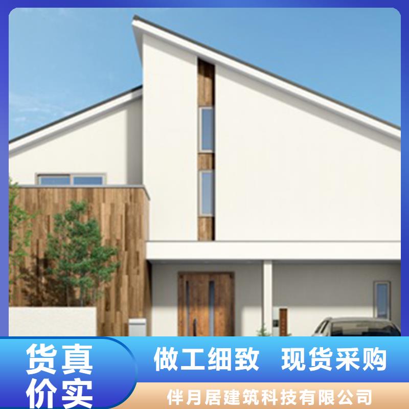 一层轻钢房屋-优质靠谱