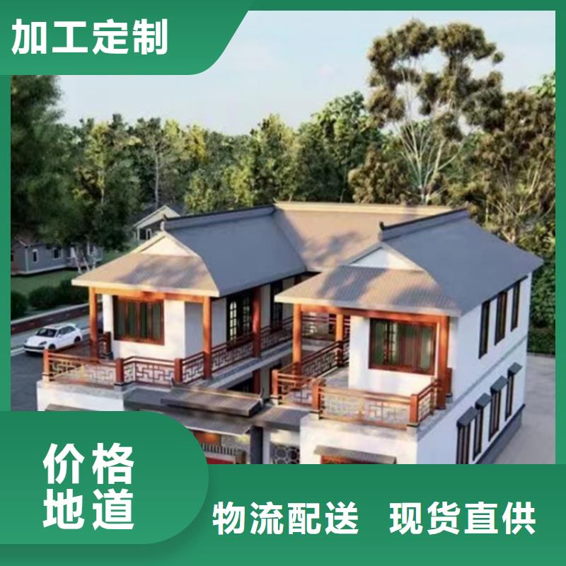 轻钢别墅大量供应厂家