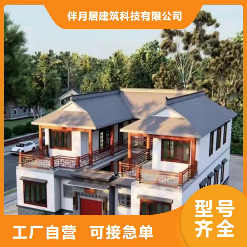 轻钢龙骨厂家发货快