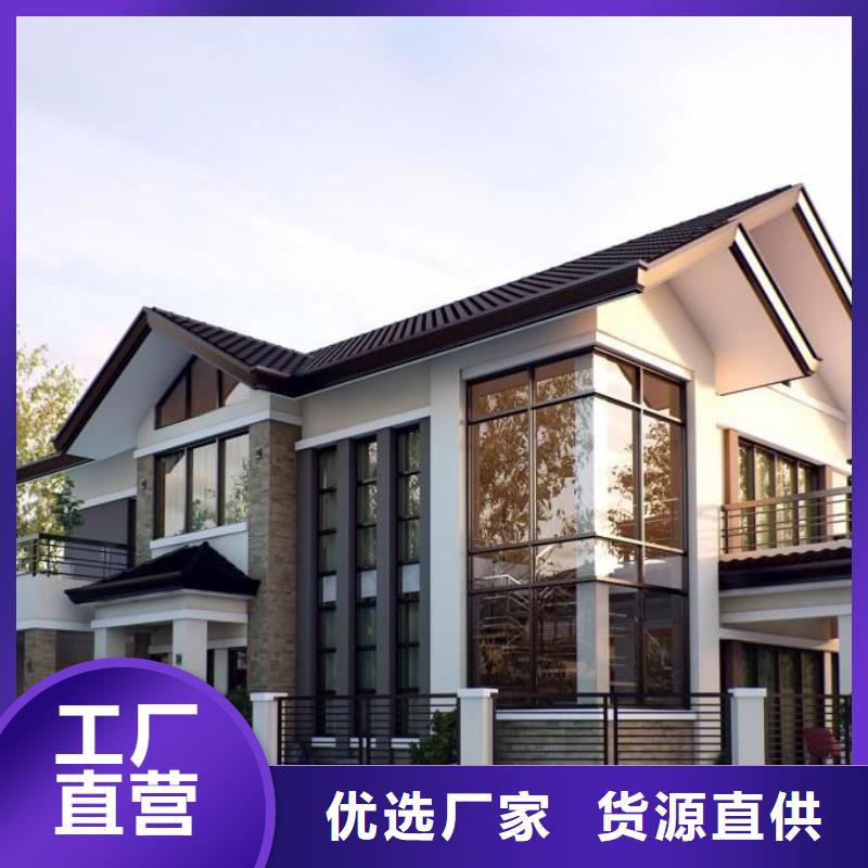 龙骨结构专业生产企业